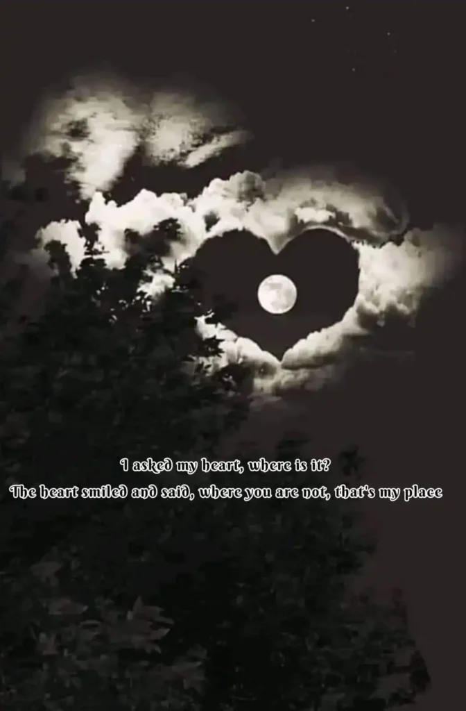 heart shaped clouds moonlit night sky trees english heartbreak emotional poetry
