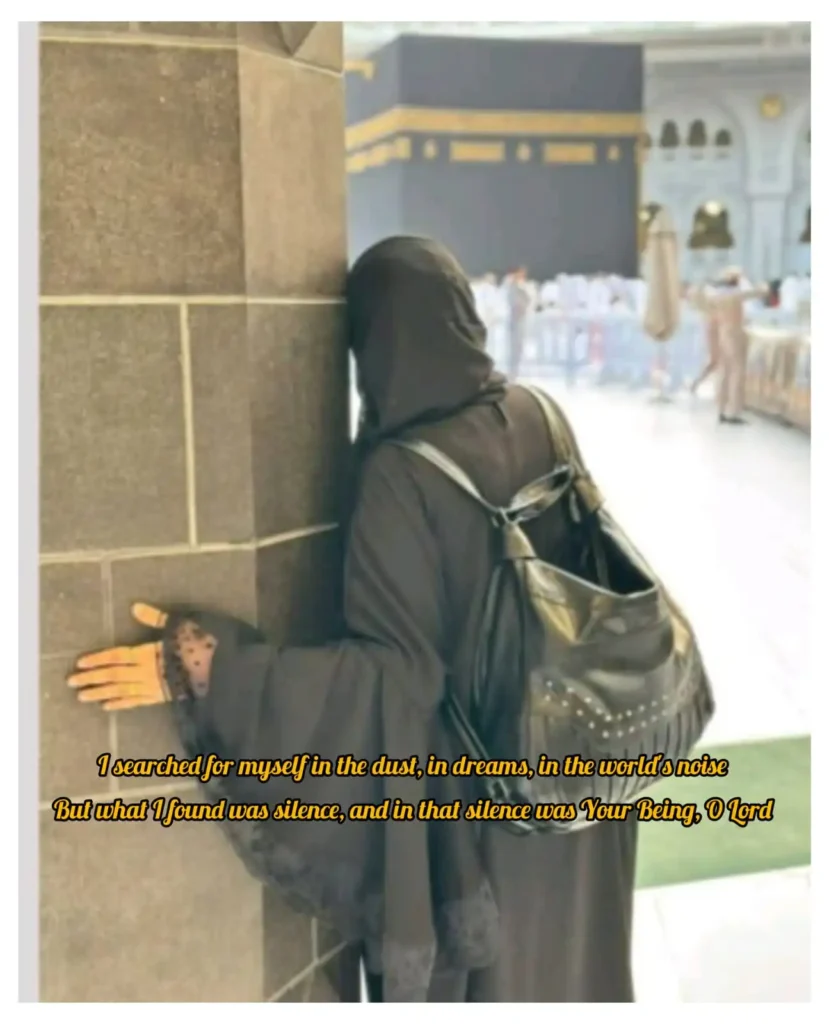 muslim woman leaning on kaaba wall mecca searching soul english spiritual poetry