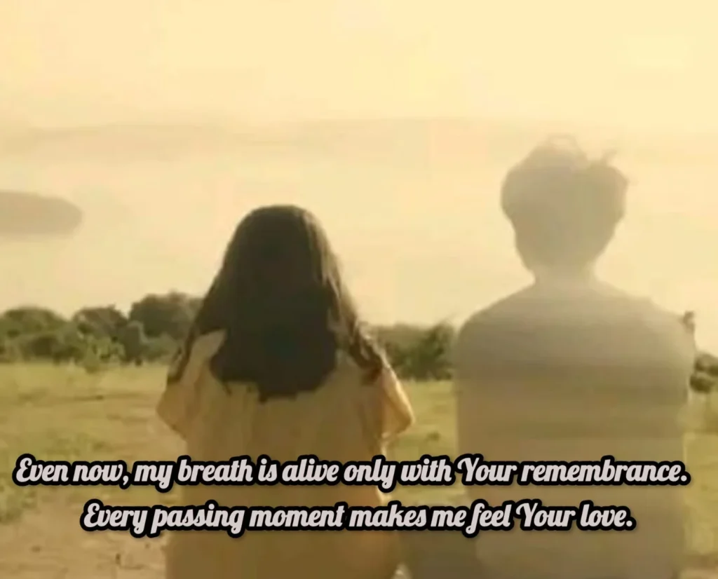 filename couple silhouette sunset remembrance love quote.webp
