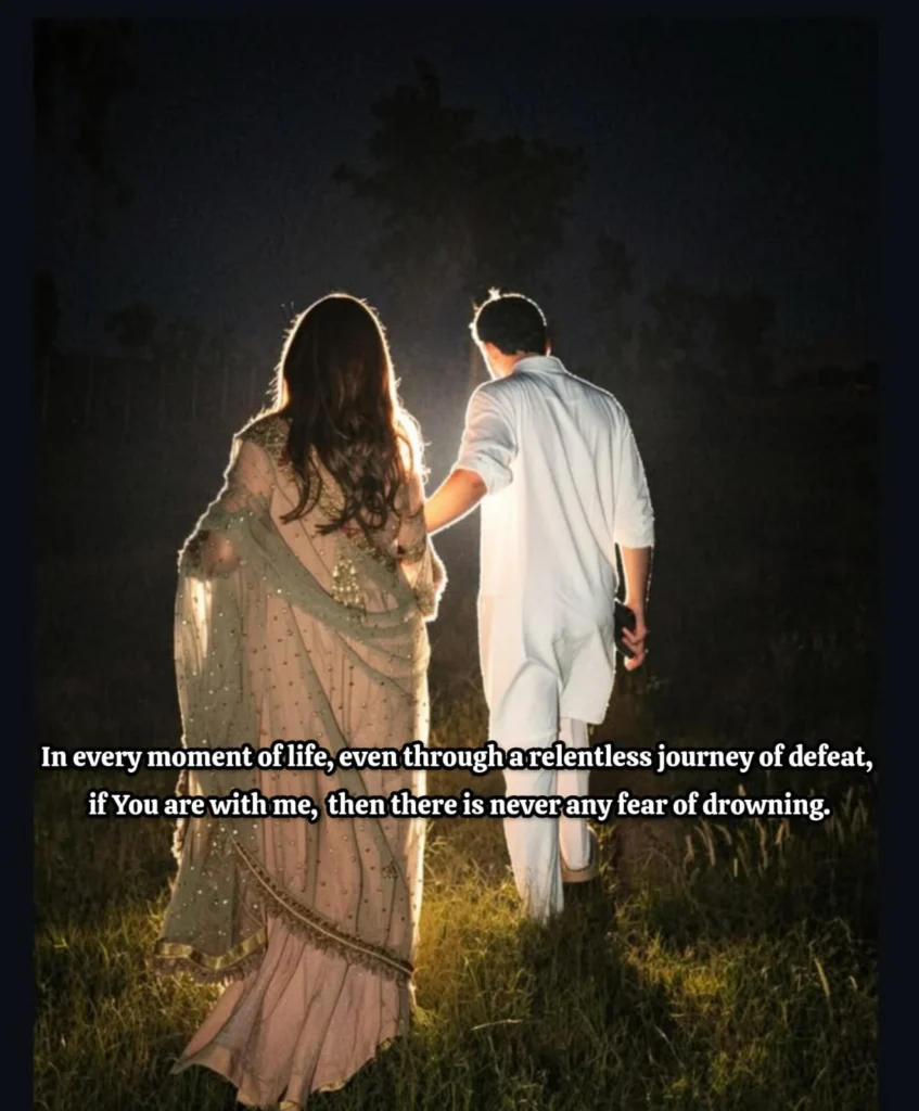 filename couple walking night fear drowning quote.webp