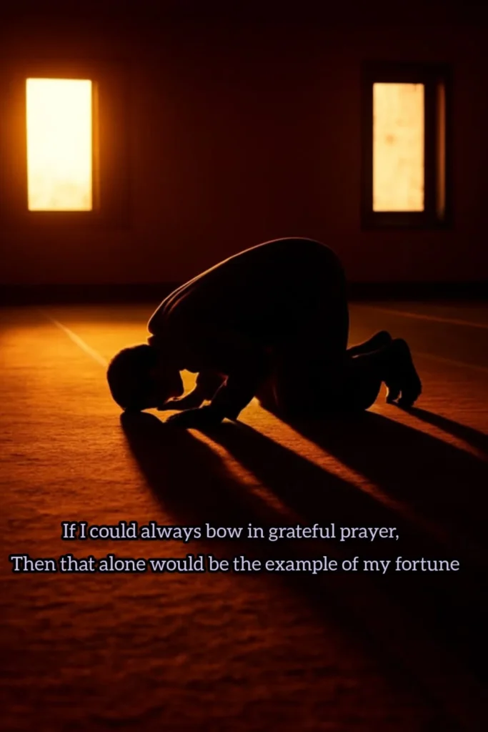 man in sajdah golden light bow grateful prayer example of my fortune islamic prayer