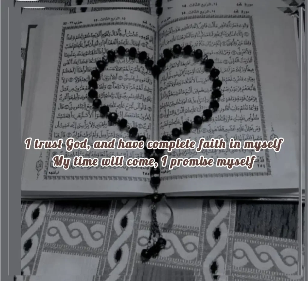 quran and tasbeeh trust in god complete faith motivational english poetry