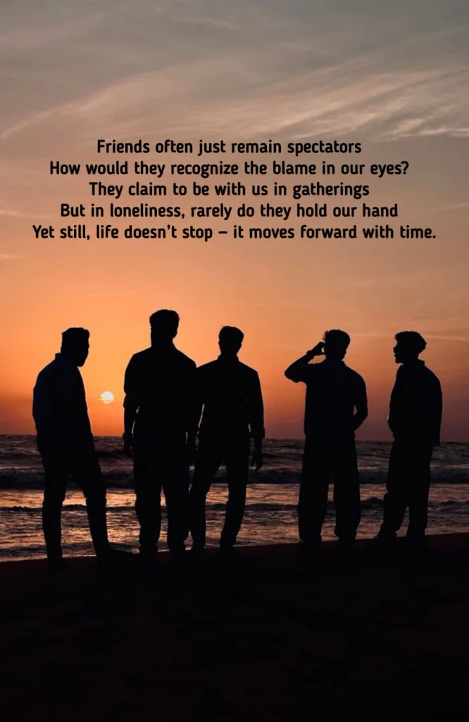 friends-silhouette-beach-sunset-poem-friendship.webp