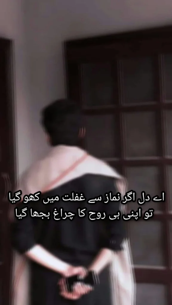 namaz-aur-imam-hussain-poetry-man-standing-away-from-door — young man standing turned away from wooden door reflecting ghaflat from namaz