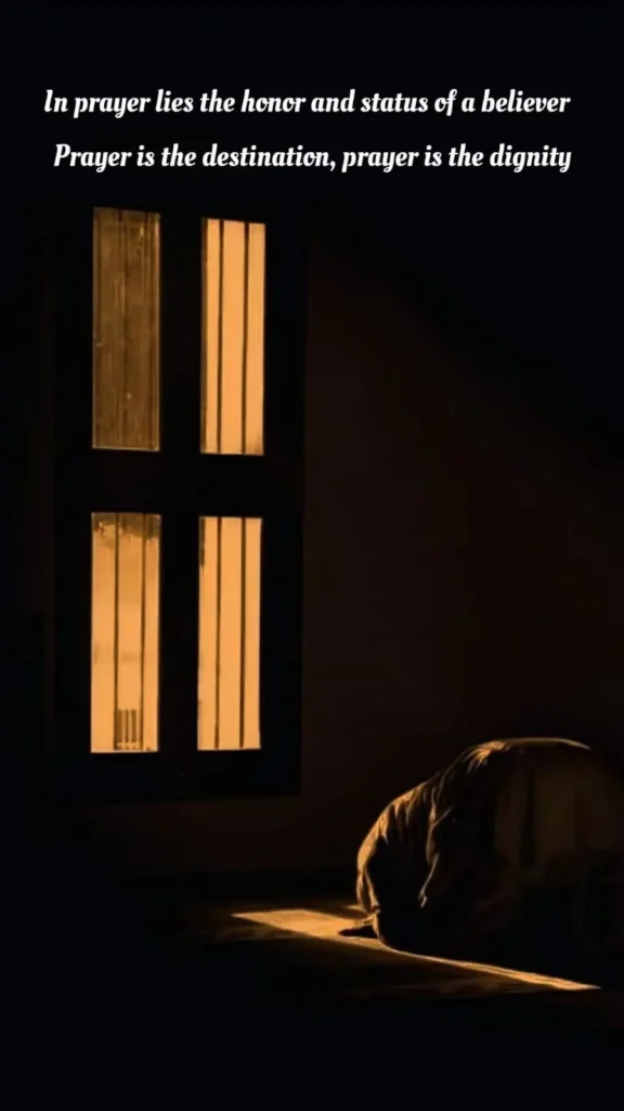 prayer-imam-hussain-poetry-door-light-sajda-silhouette — English verse on prayer being a believer's honor, destination, and dignity, over a silhouette in sajda beside a glowing door