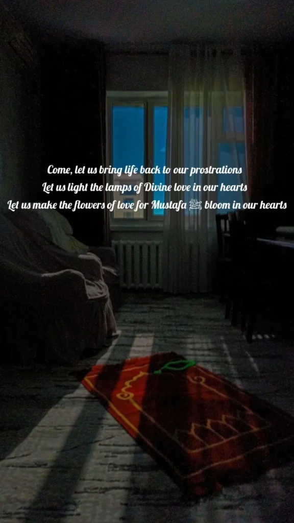 prayer-imam-hussain-poetry-prayer-mat-window-dusk-room — English verse inviting hearts to revive prostration and love for Allah and the Prophet ﷺ, over a prayer mat by a dusk-lit window