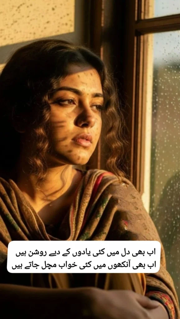  Woman by rainy window wrapped in shawl, showing waqt ke sath badalna shayari mood