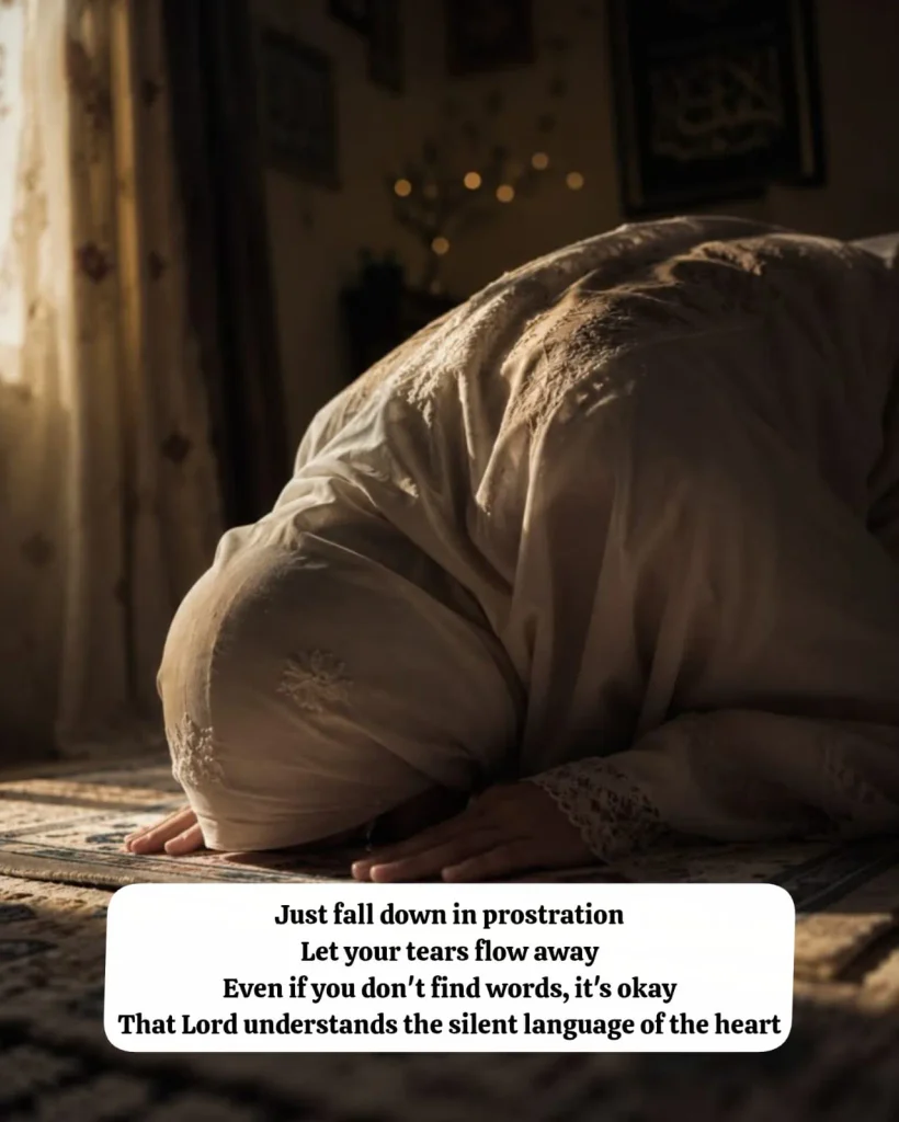 Woman praying in sujood on a prayer mat with dua poetry about tears and silence