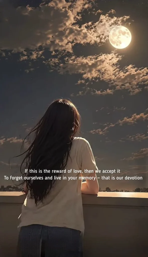 girl looking at a full moon from a rooftop, junoon shayari