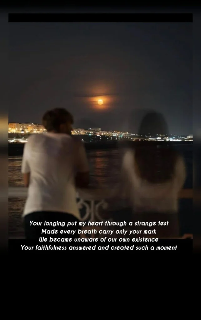 khud ko khona ishq mein — couple standing together watching a glowing moonrise over city lights