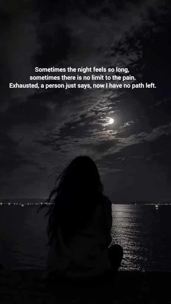 lonely woman silhouette sitting by the sea under a moonlit night sky, feeling heartbreak pain